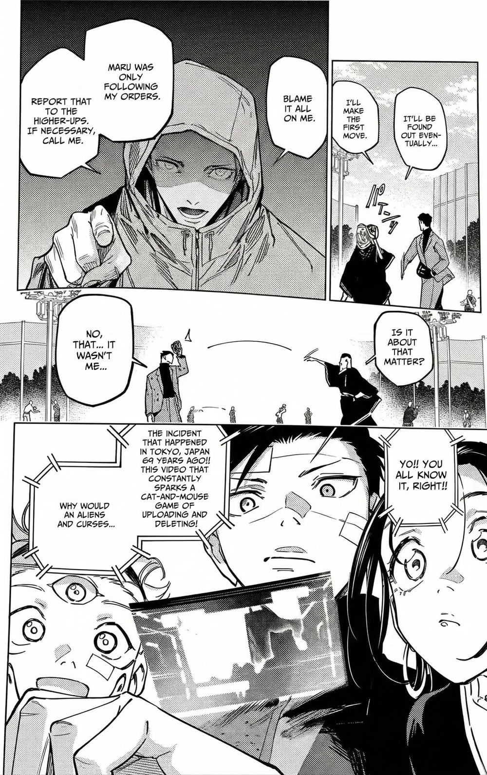 Jujutsu Kaisen Modulo Manga Chapter 25 page 13 - Chapter 25 [END]