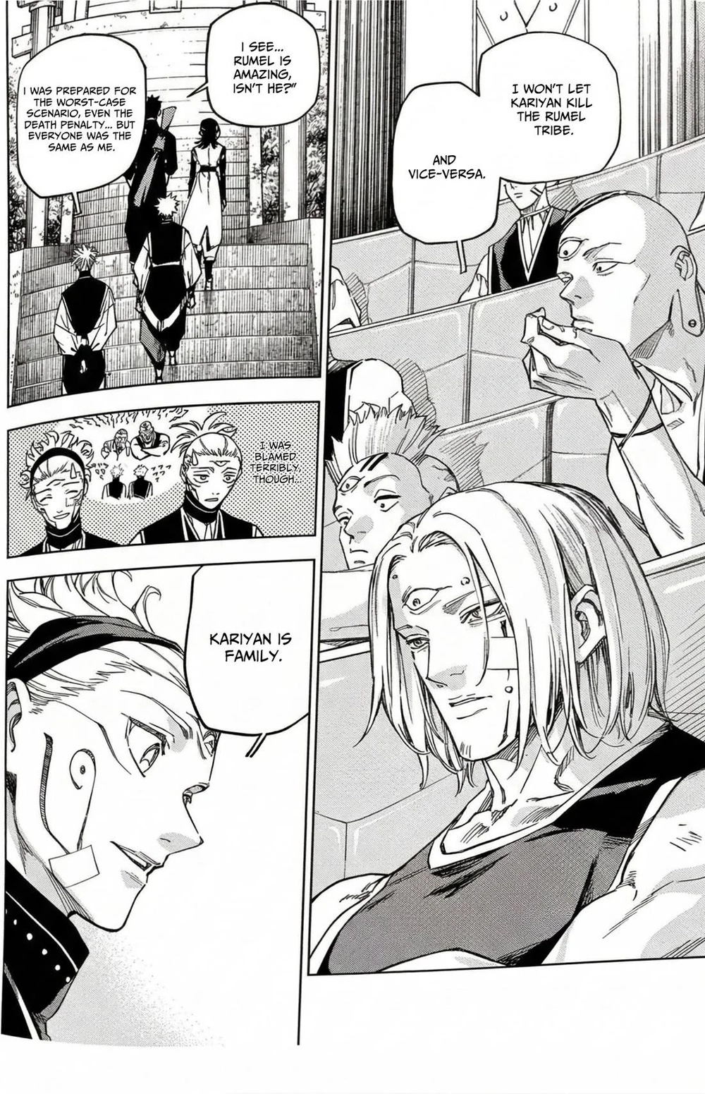 Jujutsu Kaisen Modulo Manga Chapter 25 page 3 - Chapter 25 [END]