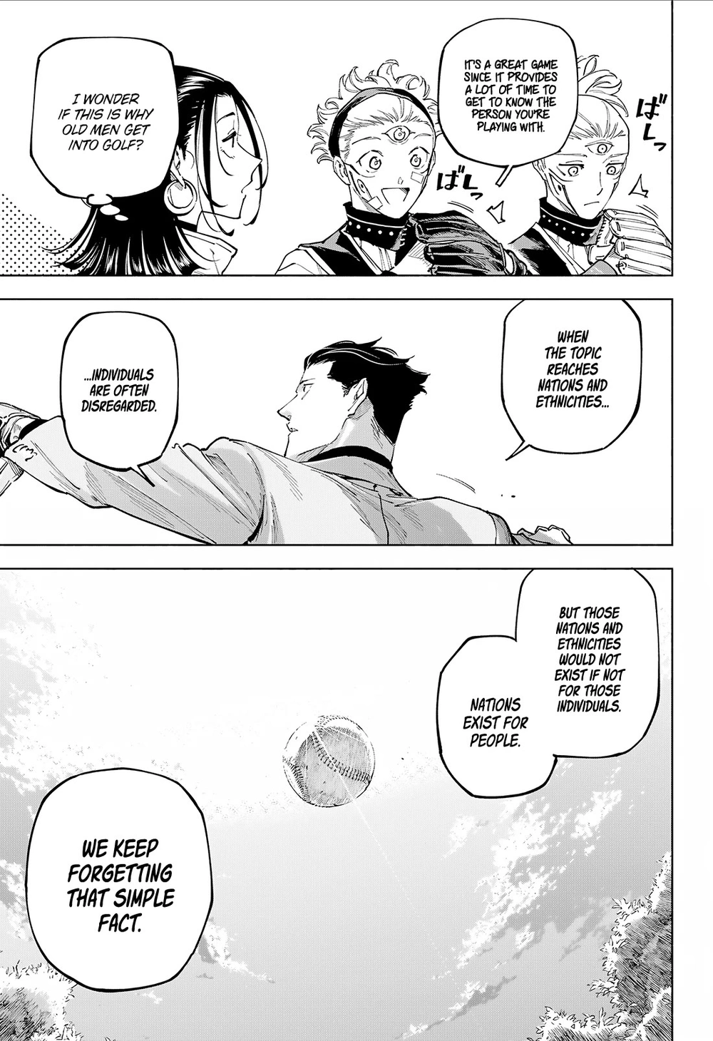 Jujutsu Kaisen Modulo Manga Chapter 25 page 17 - Towards a Brighter Future [END]