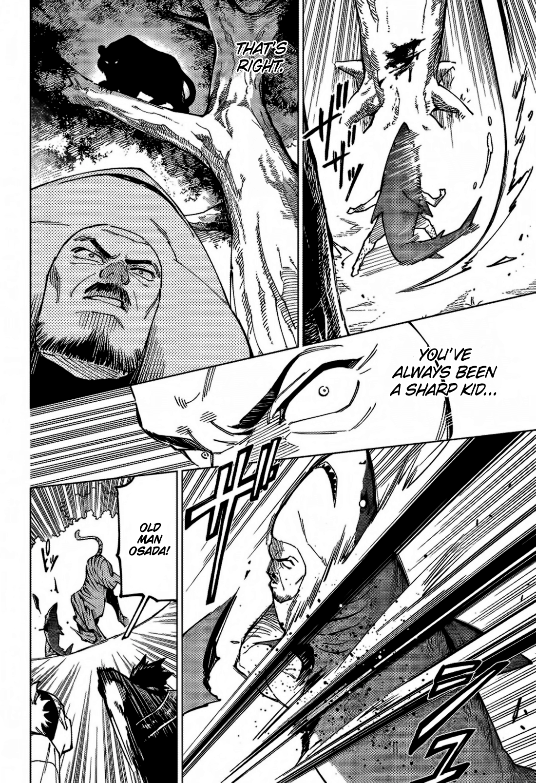 Jujutsu Kaisen Modulo Manga Chapter 3 page 13 - Swimming in the Forest