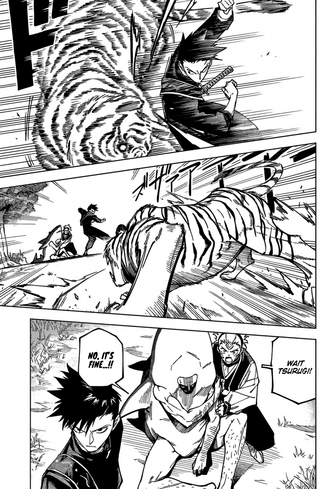 Jujutsu Kaisen Modulo Manga Chapter 3 page 14 - Swimming in the Forest