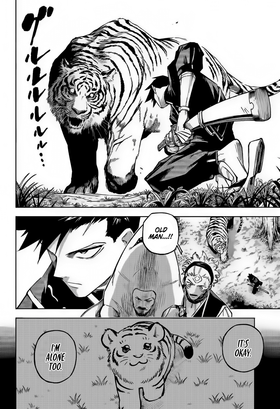 Jujutsu Kaisen Modulo Manga Chapter 3 page 15 - Swimming in the Forest