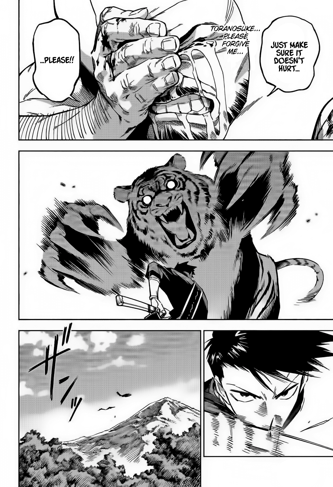 Jujutsu Kaisen Modulo Manga Chapter 3 page 17 - Swimming in the Forest