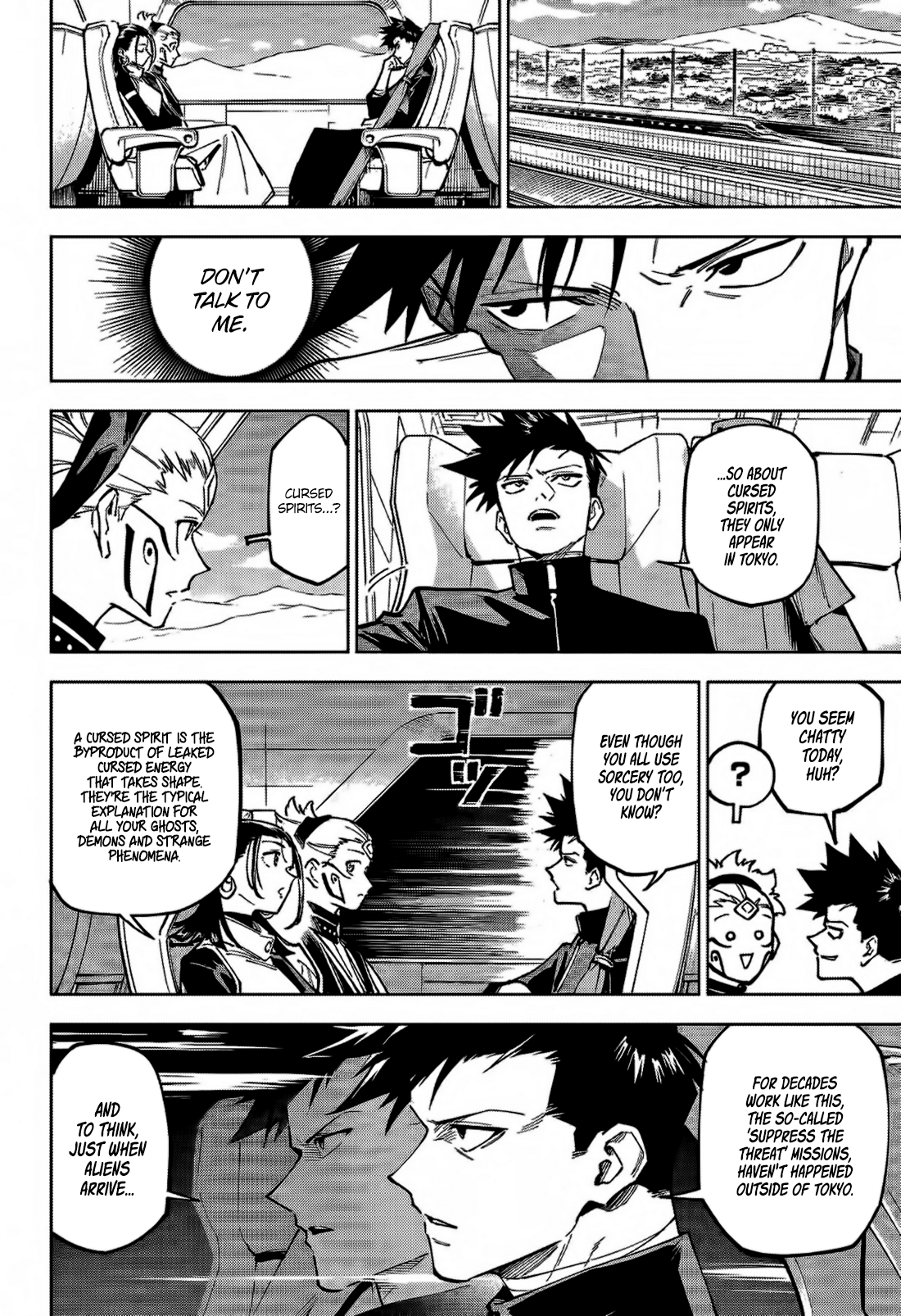 Jujutsu Kaisen Modulo Manga Chapter 3 page 2 - Swimming in the Forest