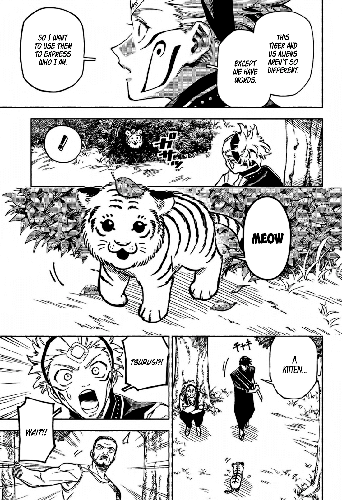 Jujutsu Kaisen Modulo Manga Chapter 3 page 20 - Swimming in the Forest