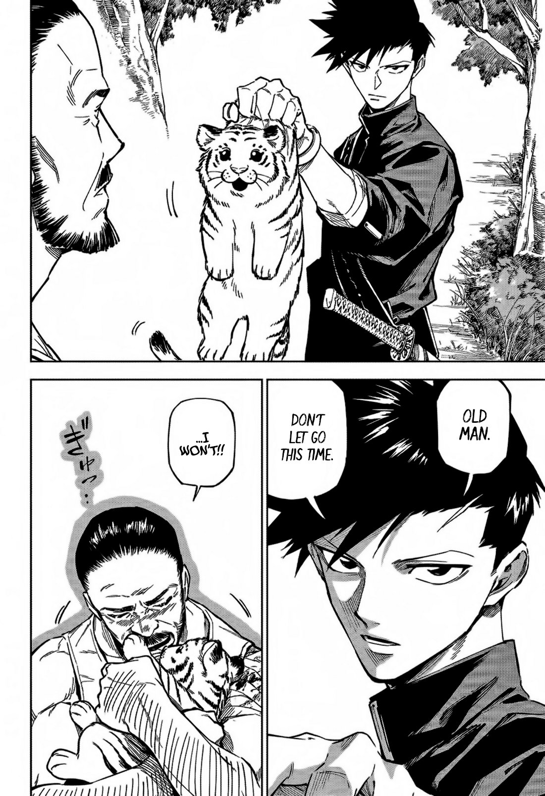 Jujutsu Kaisen Modulo Manga Chapter 3 page 21 - Swimming in the Forest