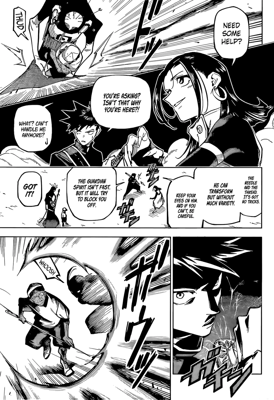 Jujutsu Kaisen Modulo Manga Chapter 5 page 13 - Senility