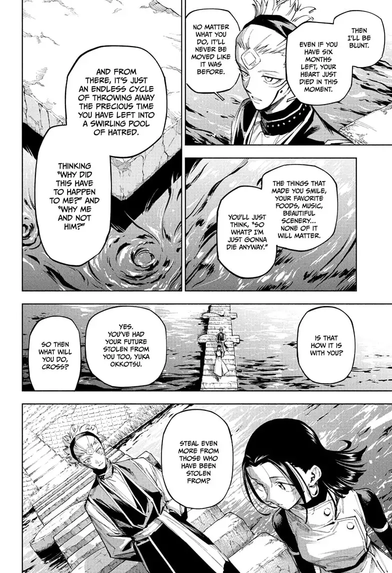 Jujutsu Kaisen Modulo Manga Chapter 7 page 18 - The Robbed