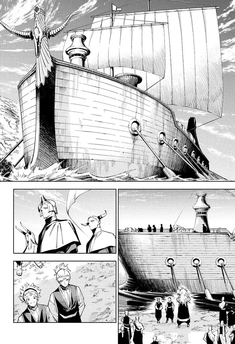 Jujutsu Kaisen Modulo Manga Chapter 8 page 16 - Dura Val, Bobbidi Mechika, Part 1