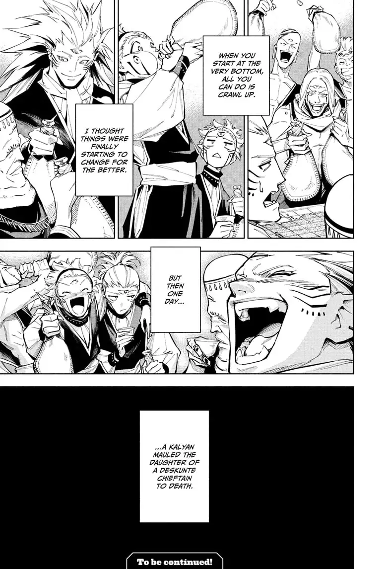 Jujutsu Kaisen Modulo Manga Chapter 8 page 19 - Dura Val, Bobbidi Mechika, Part 1