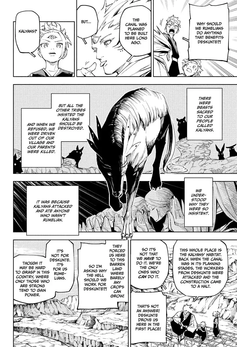 Jujutsu Kaisen Modulo Manga Chapter 8 page 8 - Dura Val, Bobbidi Mechika, Part 1