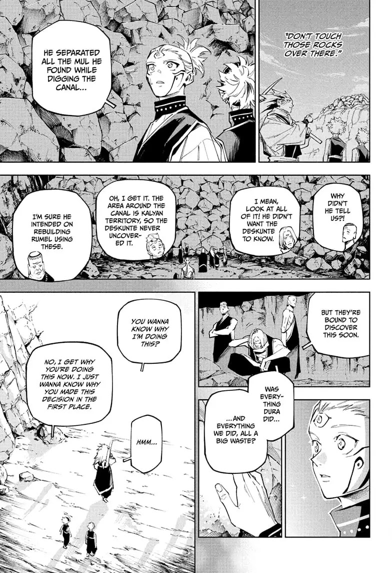 Jujutsu Kaisen Modulo Manga Chapter 9 page 17 - Dura Val, Bobbidi Mechika, Part 2