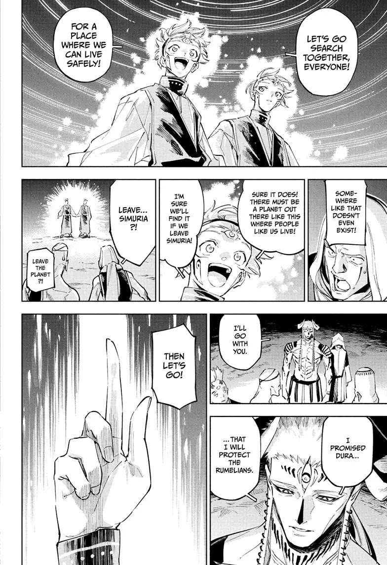 Jujutsu Kaisen Modulo Manga Chapter 9 page 20 - Dura Val, Bobbidi Mechika, Part 2