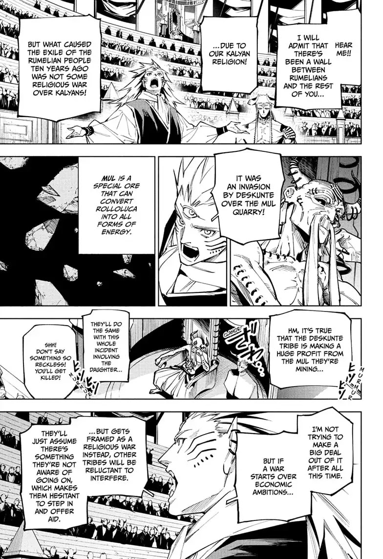 Jujutsu Kaisen Modulo Manga Chapter 9 page 9 - Dura Val, Bobbidi Mechika, Part 2